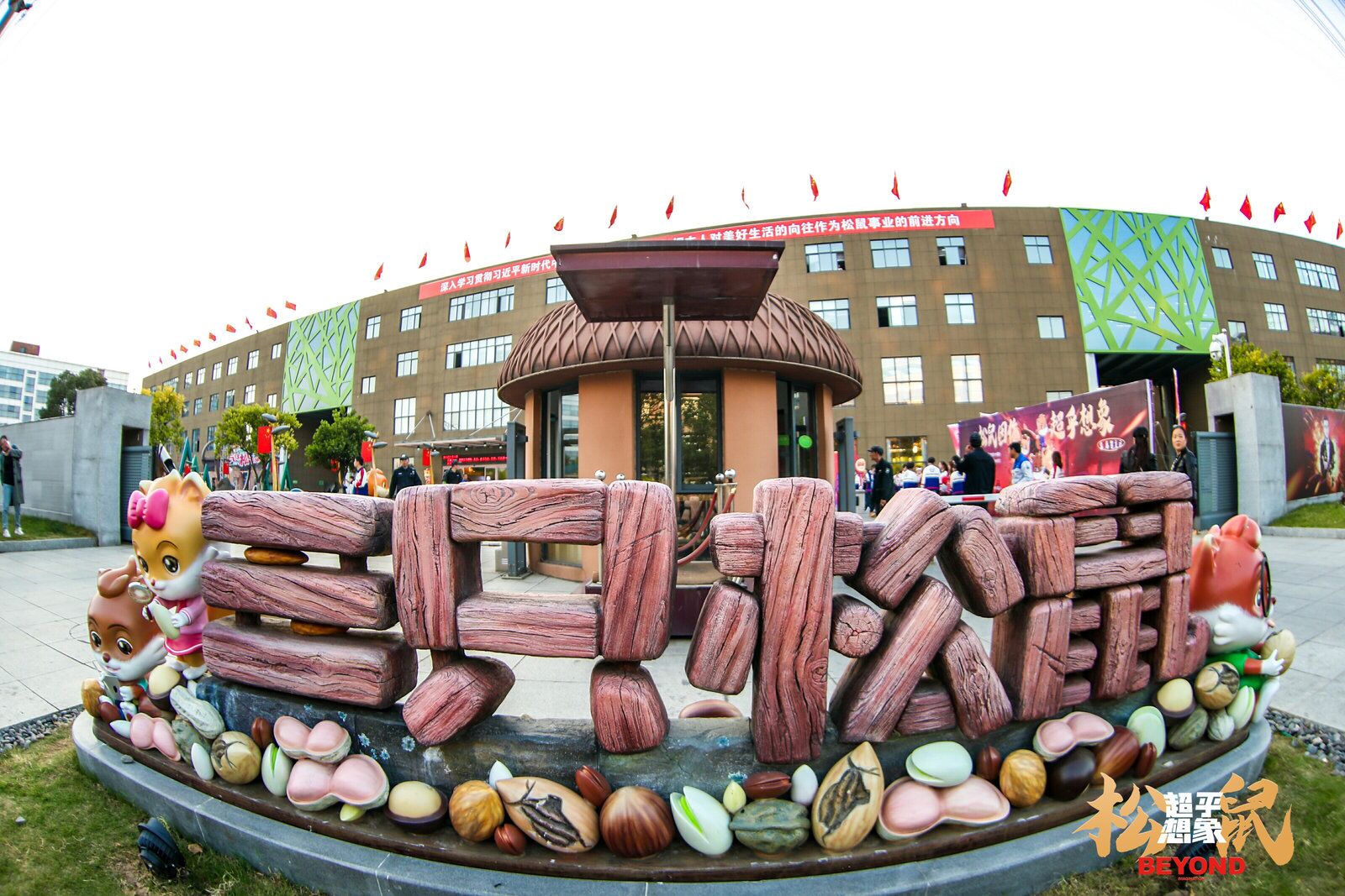 QQ圖片20191111185414.jpg