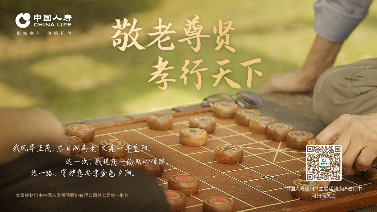 圖片2.png