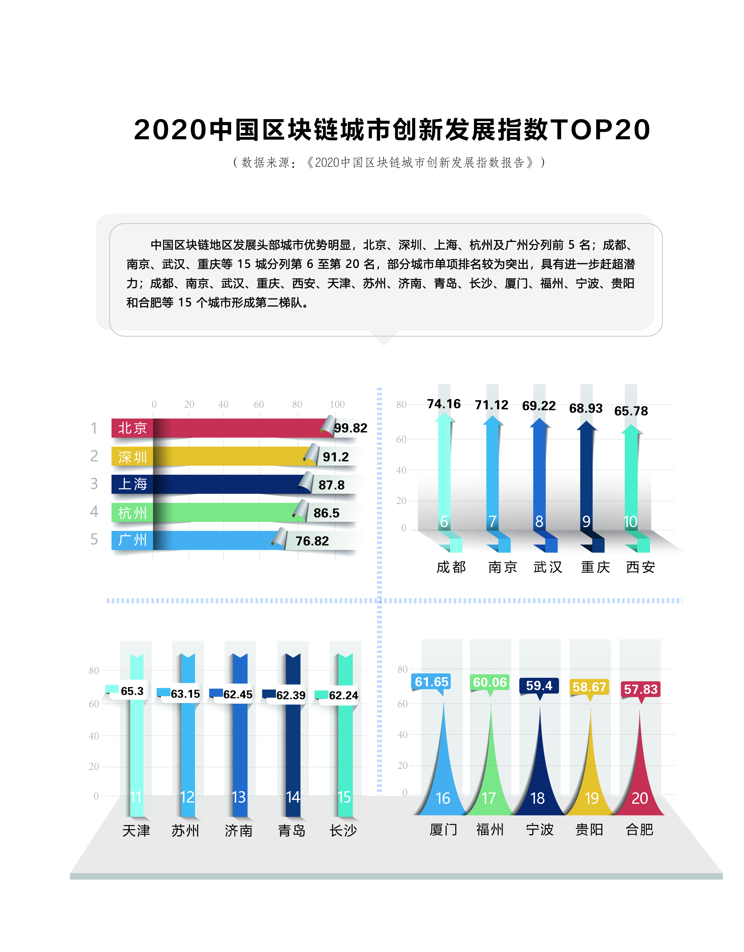 大數據.jpg
