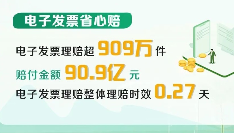 圖片2.jpg
