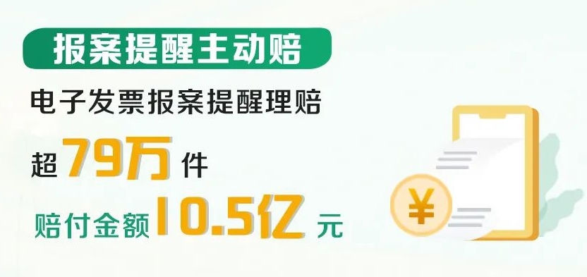 圖片3.jpg