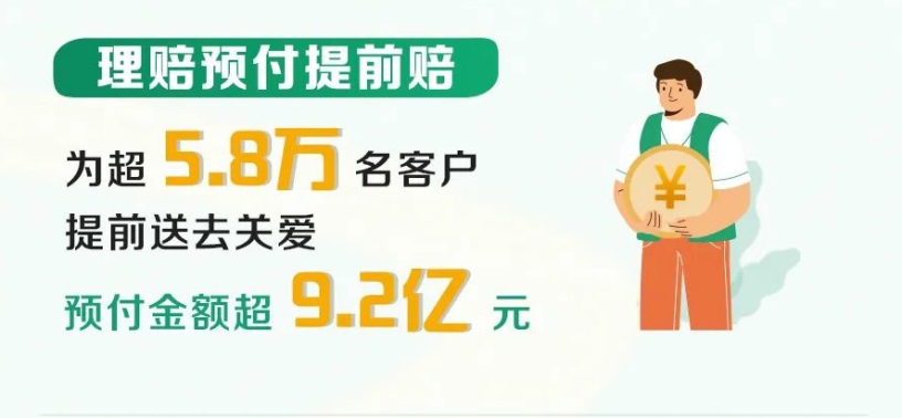 圖片4.jpg