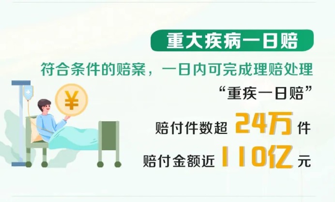 圖片5.jpg